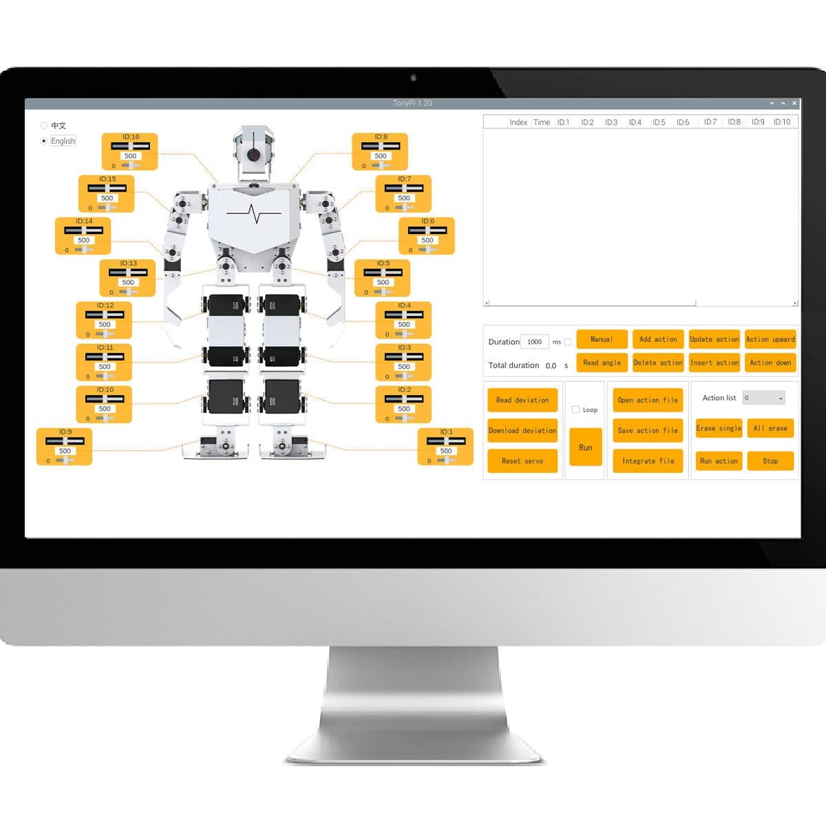 Hiwonder TonyPi Pro 8